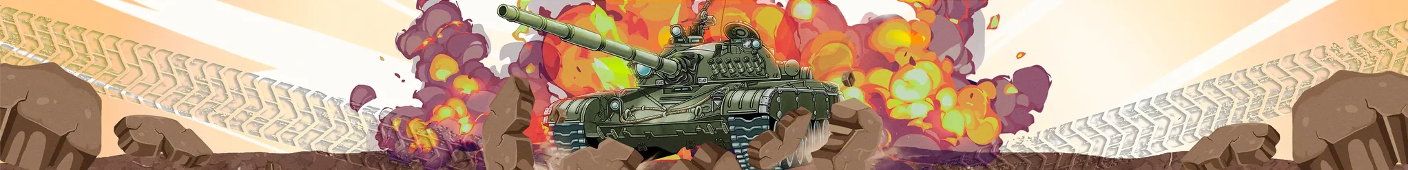 دنیای مخازن 