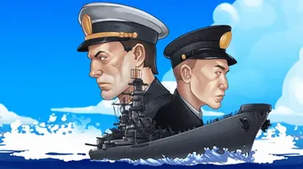 बेटलसिप