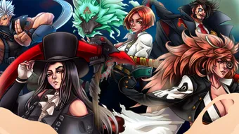 दोषी गियर